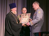 95-летие центральных краснознаменных курсов повышения квалификации офицеров