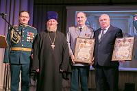 95-летие центральных краснознаменных курсов повышения квалификации офицеров