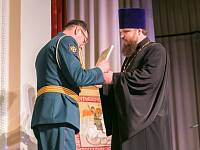 95-летие центральных краснознаменных курсов повышения квалификации офицеров