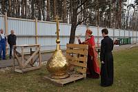 Освящение креста и основания часовни во имя блаженной Матроны Московской в г. Щелково
