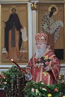 Архиерейское богослужение с участием Сводного детского хора Московской епархии в Богоявленском соборе Ногинска