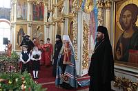 Архиерейское богослужение с участием Сводного детского хора Московской епархии в Богоявленском соборе Ногинска