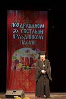 Архиерейское богослужение с участием Сводного детского хора Московской епархии в Богоявленском соборе Ногинска