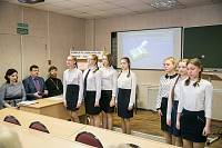 Педагогические чтения в г. Щелково