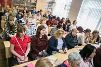 Педагогические чтения в г. Щелково