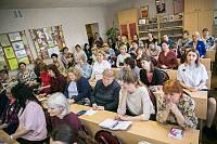 Педагогические чтения в г. Щелково