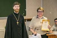 Педагогические чтения в г. Щелково