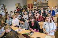 Педагогические чтения в г. Щелково