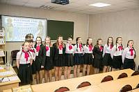 Педагогические чтения в г. Щелково