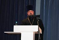 Городское родительское собрание в Электростали