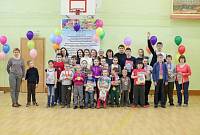 Праздник для особенных детей в Православной гимназии им. сщмч. Константина Богородского