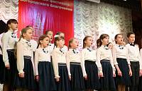 Хоровой фестиваль Богородского благочиния