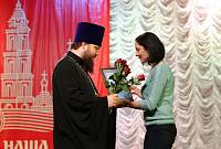 Хоровой фестиваль Богородского благочиния