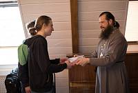 Конкурс «Город древний, город славный» в Ногинске