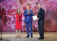 День труда в Ногинске