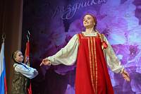 День труда в Ногинске