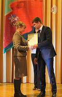 День труда в Орехово-Зуеве