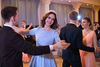 Весенний бал для старшеклассников в Ногинске