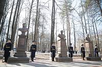 Открытие бюста первого космонавта Юрия Алексеевича Гагарина в г. Щелково