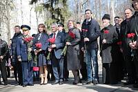 Открытие бюста первого космонавта Юрия Алексеевича Гагарина в г. Щелково