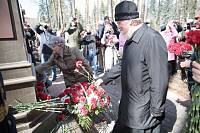 Открытие бюста первого космонавта Юрия Алексеевича Гагарина в г. Щелково