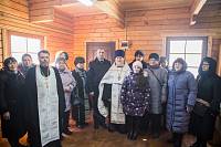 100-летие образования Щелковской милиции