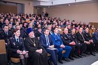 100-летие образования Щелковской милиции