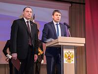 100-летие образования Щелковской милиции