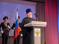 100-летие образования Щелковской милиции