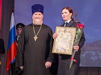 100-летие образования Щелковской милиции