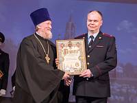 100-летие образования Щелковской милиции