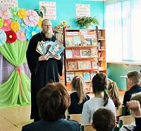 День православной книги в Павлово-Посадском благочинии