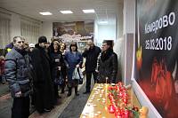 Акция памяти в Ликино-Дулеве