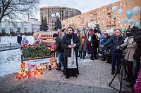 Акция памяти в Щелково