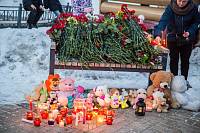 Акция памяти в Щелково