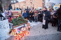 Акция памяти в Щелково