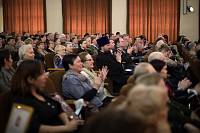 День работника культуры в Ногинске