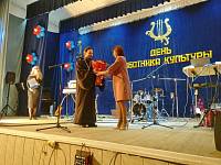 День работника культуры Шатурском округе