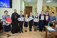 День православной книги в Щелковском благочинии