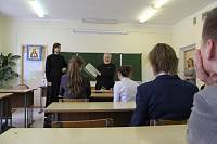 День православной книги в Ликино-Дулевском благочинии