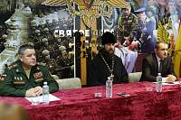 Встреча с родителями призывников, проходящих службу на Северном флоте, в Ногинске