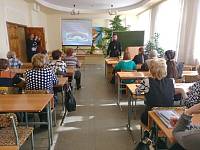Встреча с педагогами города Шатуры