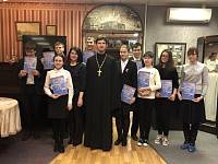 Викторина в краеведческом музее г. Балашихи