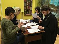 Викторина в краеведческом музее г. Балашихи