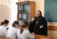 Встреча в Ногинском медицинском колледже, посвященная столетию кончины священномученика Константина Богородского