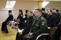 Учебно-методический семинар Епархиального отдела по взаимодействию с Вооруженными силами и правоохранительными учреждениями