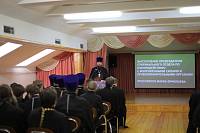 Учебно-методический семинар Епархиального отдела по взаимодействию с Вооруженными силами и правоохранительными учреждениями