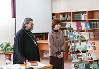 День православной книги в Богородском благочинии