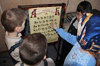 День православной книги в Богородском благочинии