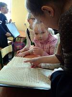 День православной книги в Балашихинском благочинии